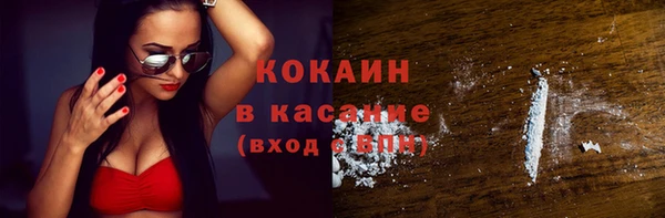 apvp Аркадак