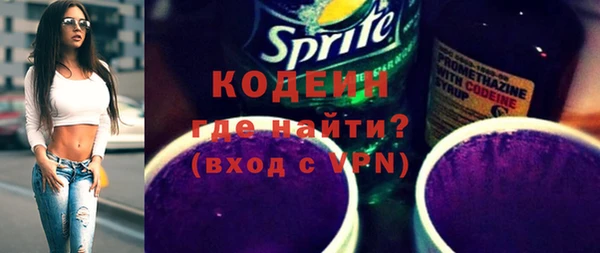 jwh Арсеньев
