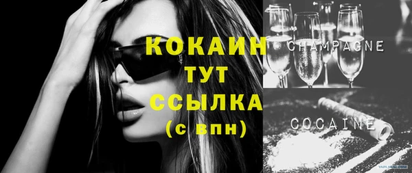 mix Балабаново
