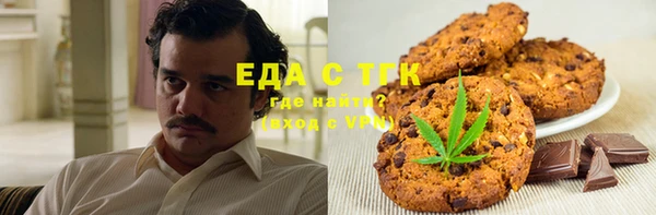 apvp Аркадак
