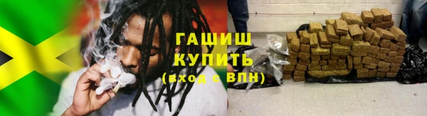 кокс Армянск