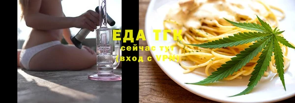 кокс Армянск