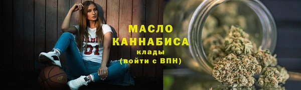 apvp Аркадак