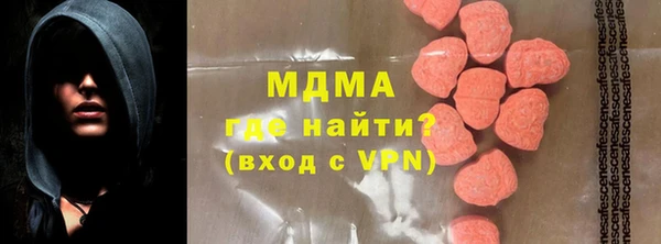 apvp Аркадак