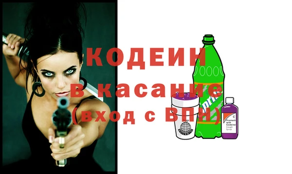 mix Балабаново
