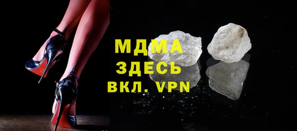 амфетамин Баксан