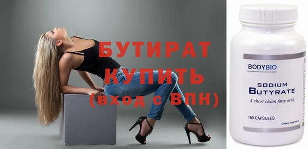 jwh Арсеньев