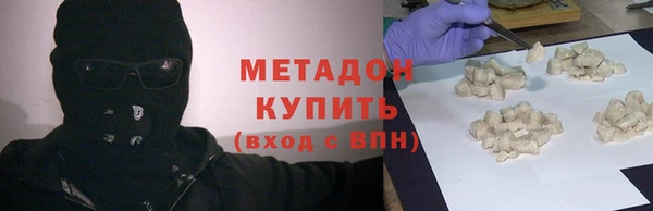mix Балабаново