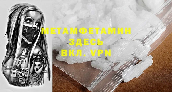 apvp Аркадак