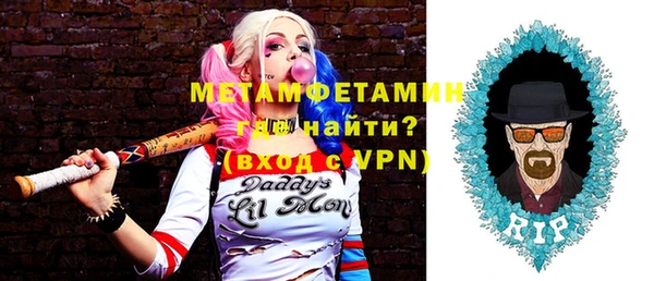 apvp Аркадак