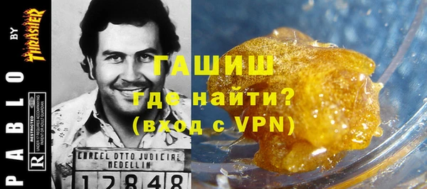 кокс Армянск
