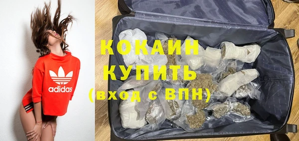 ешки Покров