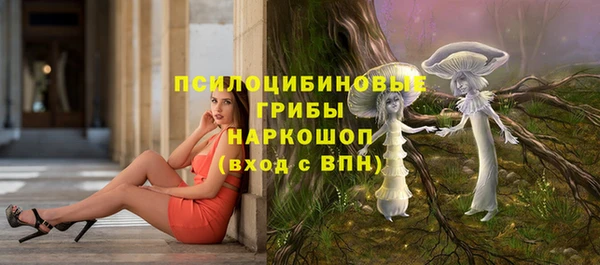 амфетамин Баксан