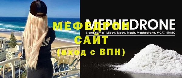 кокс Армянск