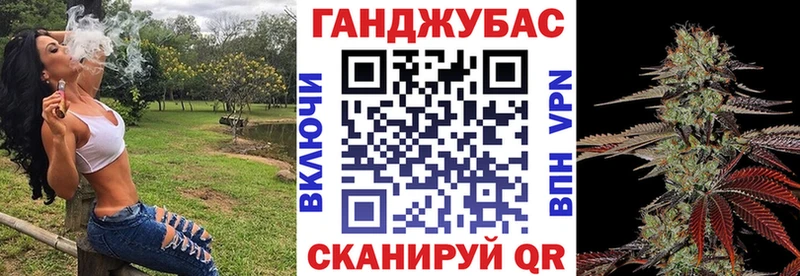 Бошки марихуана индика  Новоалтайск 